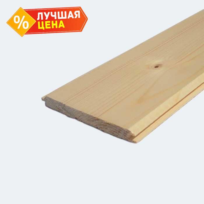 Имитация бруса 18х145х3000 мм ВС Хвоя